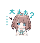 小鳥とわんこ女子 カスタム（個別スタンプ：22）