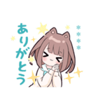 小鳥とわんこ女子 カスタム（個別スタンプ：26）