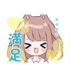 小鳥とわんこ女子 カスタム（個別スタンプ：31）