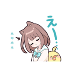 小鳥とわんこ女子 カスタム（個別スタンプ：33）