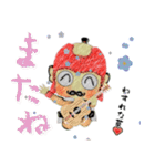 でっかく動いてプレゼント！綺麗な花とサル（個別スタンプ：5）