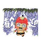 でっかく動いてプレゼント！綺麗な花とサル（個別スタンプ：20）