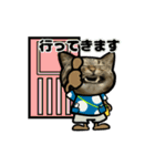 動くキジトラ猫6(夏2)（個別スタンプ：10）