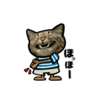 動くキジトラ猫6(夏2)（個別スタンプ：19）