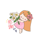 夏のアロハスタンプ！（個別スタンプ：4）