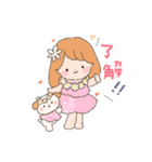 夏のアロハスタンプ！（個別スタンプ：5）