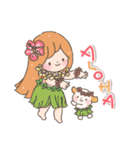 夏のアロハスタンプ！（個別スタンプ：7）