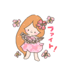 夏のアロハスタンプ！（個別スタンプ：13）