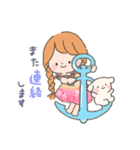 夏のアロハスタンプ！（個別スタンプ：18）