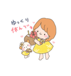 夏のアロハスタンプ！（個別スタンプ：19）