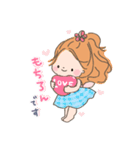 夏のアロハスタンプ！（個別スタンプ：24）