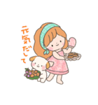 夏のアロハスタンプ！（個別スタンプ：25）