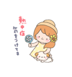 夏のアロハスタンプ！（個別スタンプ：26）