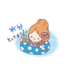夏のアロハスタンプ！（個別スタンプ：32）
