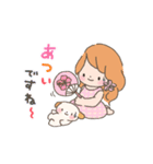夏のアロハスタンプ！（個別スタンプ：33）