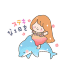 夏のアロハスタンプ！（個別スタンプ：34）
