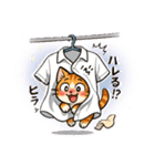 ツンデレ猫スネ吉の毎日スタンプ4真夏編（個別スタンプ：2）
