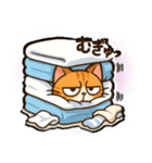 ツンデレ猫スネ吉の毎日スタンプ4真夏編（個別スタンプ：20）