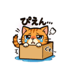 ツンデレ猫スネ吉の毎日スタンプ4真夏編（個別スタンプ：36）