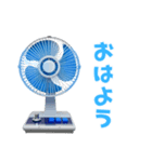 夏の涼しい扇風機とクーラー（個別スタンプ：2）