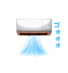 夏の涼しい扇風機とクーラー（個別スタンプ：31）