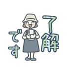 大人女子のゆるふわな日々 Vol.42【夏】（個別スタンプ：3）