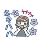 大人女子のゆるふわな日々 Vol.42【夏】（個別スタンプ：8）