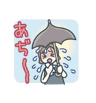 大人女子のゆるふわな日々 Vol.42【夏】（個別スタンプ：11）