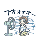 大人女子のゆるふわな日々 Vol.42【夏】（個別スタンプ：12）