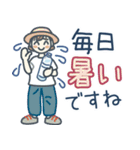 大人女子のゆるふわな日々 Vol.42【夏】（個別スタンプ：13）