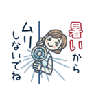 大人女子のゆるふわな日々 Vol.42【夏】（個別スタンプ：15）