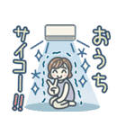 大人女子のゆるふわな日々 Vol.42【夏】（個別スタンプ：16）