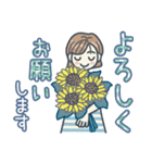 大人女子のゆるふわな日々 Vol.42【夏】（個別スタンプ：21）