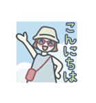 大人女子のゆるふわな日々 Vol.42【夏】（個別スタンプ：26）