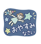 大人女子のゆるふわな日々 Vol.42【夏】（個別スタンプ：28）