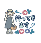 大人女子のゆるふわな日々 Vol.42【夏】（個別スタンプ：29）