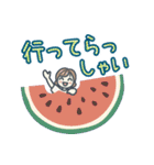 大人女子のゆるふわな日々 Vol.42【夏】（個別スタンプ：30）