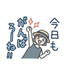 大人女子のゆるふわな日々 Vol.42【夏】（個別スタンプ：31）