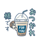 大人女子のゆるふわな日々 Vol.42【夏】（個別スタンプ：35）