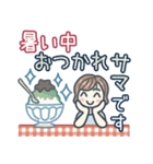 大人女子のゆるふわな日々 Vol.42【夏】（個別スタンプ：36）