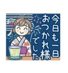 大人女子のゆるふわな日々 Vol.42【夏】（個別スタンプ：37）
