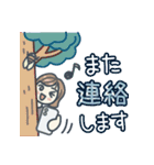 大人女子のゆるふわな日々 Vol.42【夏】（個別スタンプ：39）