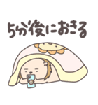 らいおんサマ〜summer2〜（個別スタンプ：2）