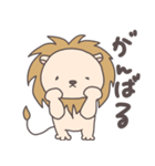 らいおんサマ〜summer2〜（個別スタンプ：8）