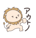 らいおんサマ〜summer2〜（個別スタンプ：9）