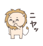 らいおんサマ〜summer2〜（個別スタンプ：11）