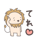 らいおんサマ〜summer2〜（個別スタンプ：13）