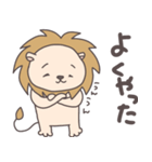 らいおんサマ〜summer2〜（個別スタンプ：18）