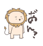 らいおんサマ〜summer2〜（個別スタンプ：25）