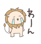 らいおんサマ〜summer2〜（個別スタンプ：26）